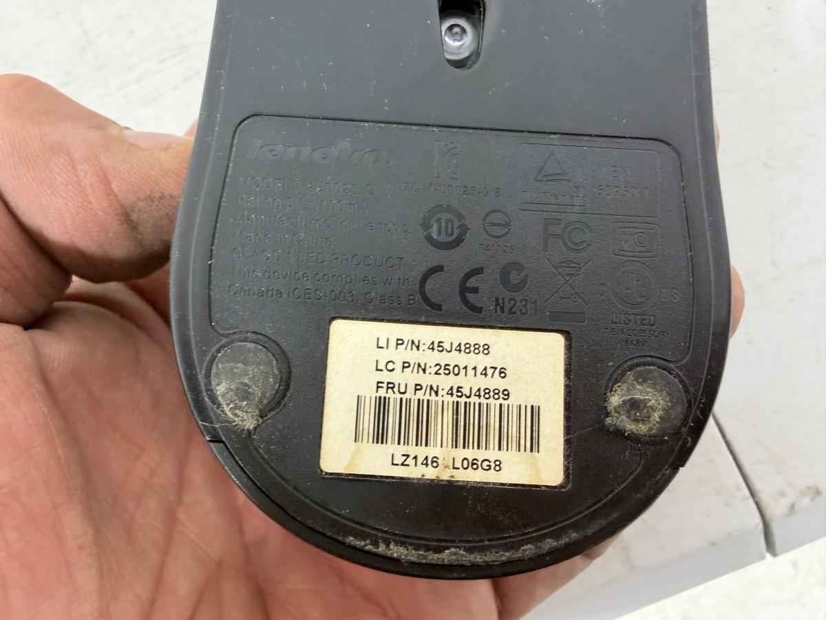 Kontorutstyr – Logitech MK710, Lenovo, DYMO LabelManager 160, Exibel og Konftel