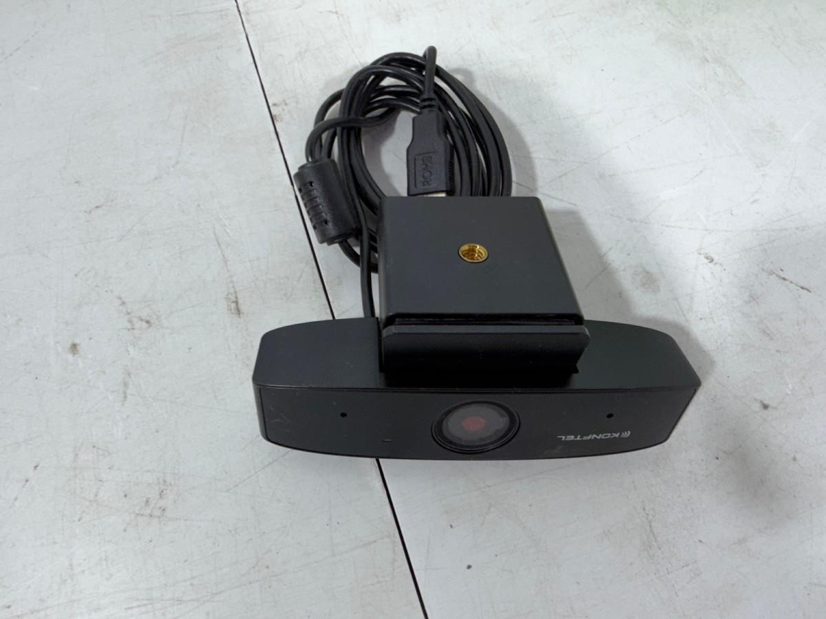 Kontorutstyr – Logitech MK710, Lenovo, DYMO LabelManager 160, Exibel og Konftel