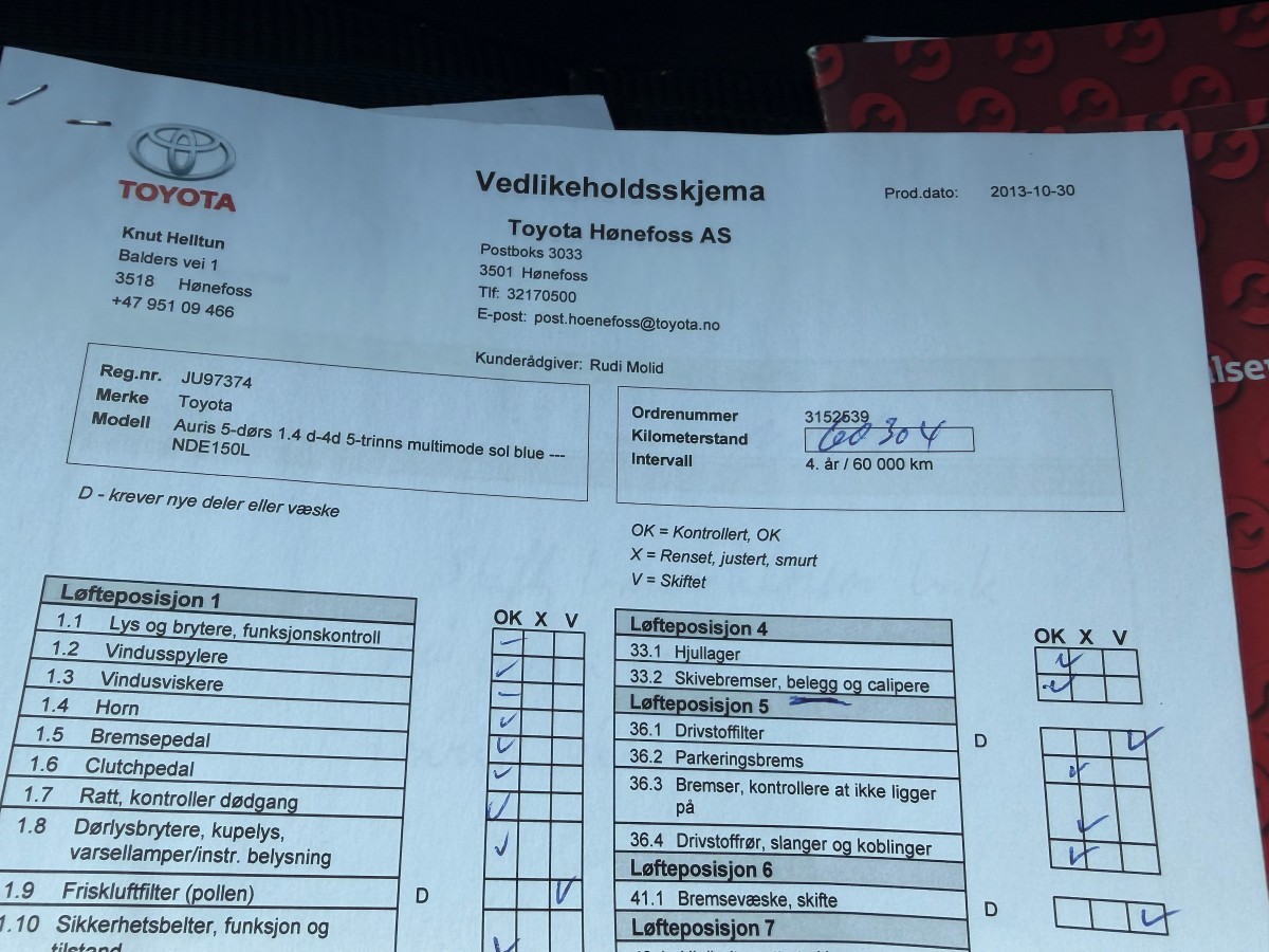 2008 Toyota AURIS 1.4-90 D /EU-OK / H.feste / Automat / 1-eiers bil