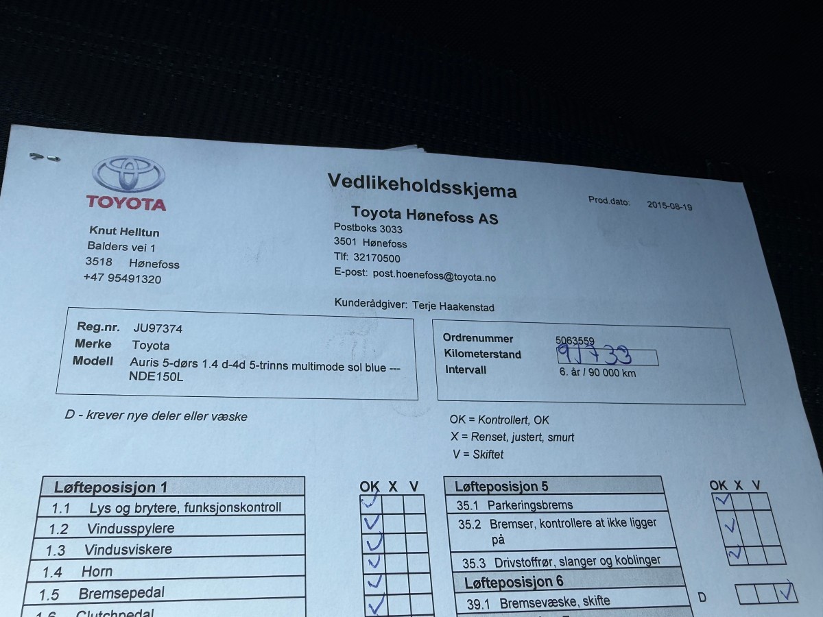 2008 Toyota AURIS 1.4-90 D /EU-OK / H.feste / Automat / 1-eiers bil
