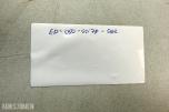 5 stk Medixdent Elite Dental Instruments ekstraksjonstenger ED-050-007P