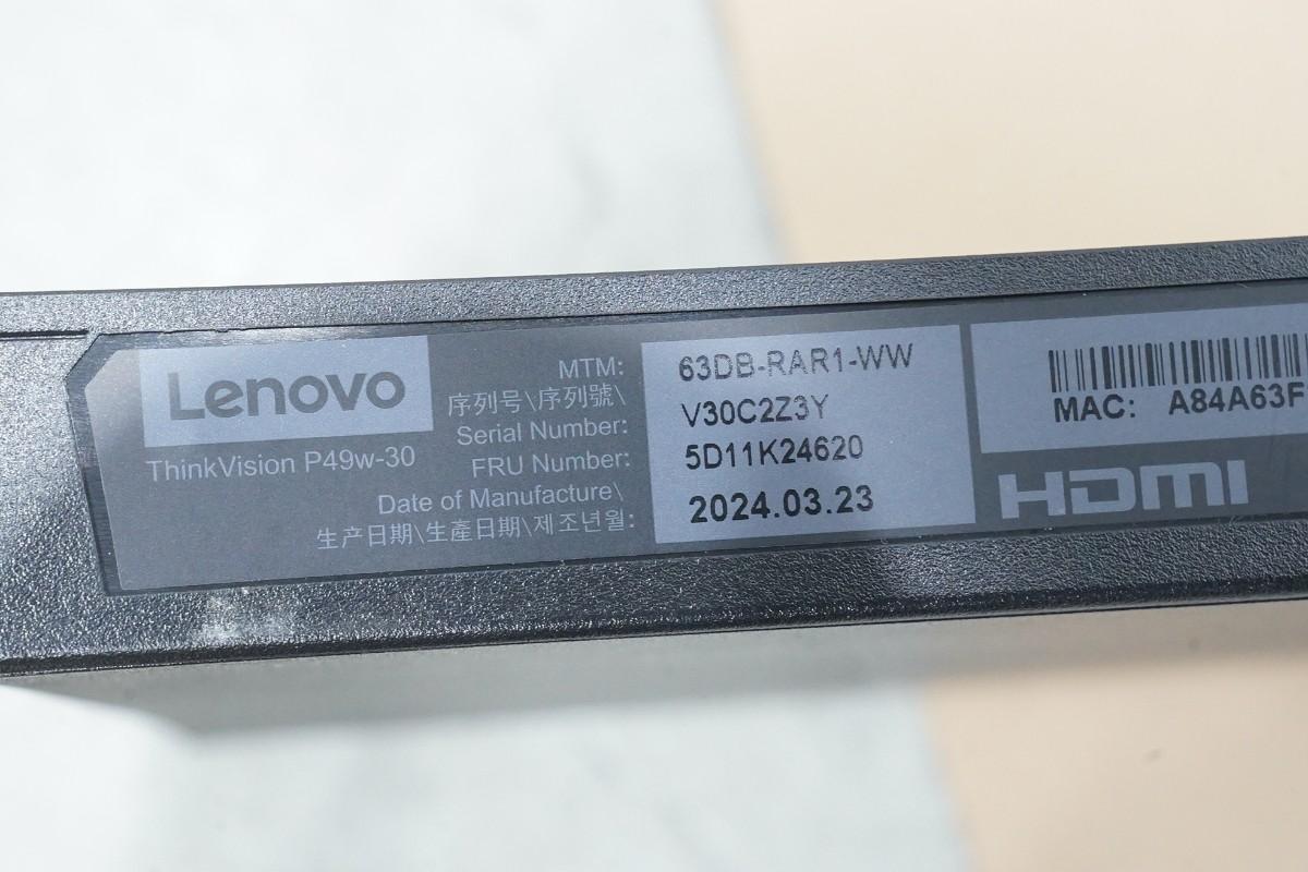 2024 Lenovo ThinkVision P49w-30 49 tommer ultrawide skjerm med tilbehør