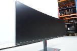 2024 Lenovo ThinkVision P49w-30 49 tommer ultrawide skjerm med tilbehør