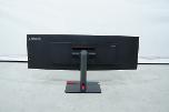 2024 Lenovo ThinkVision P49w-30 49 tommer ultrawide skjerm med tilbehør