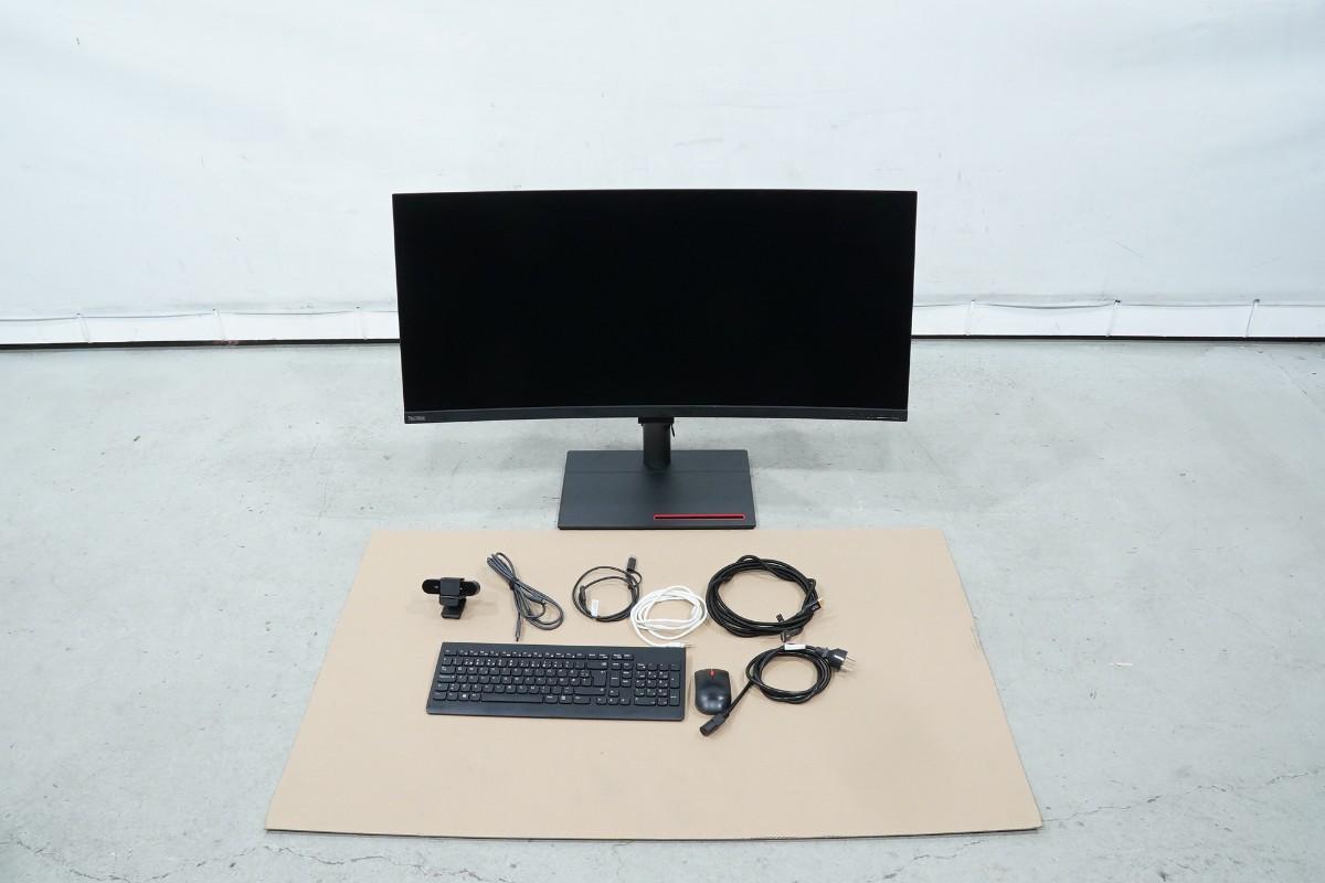 2024 Lenovo ThinkVision P40w-20 39,7 tommer ultrabred skjerm med tilbehør