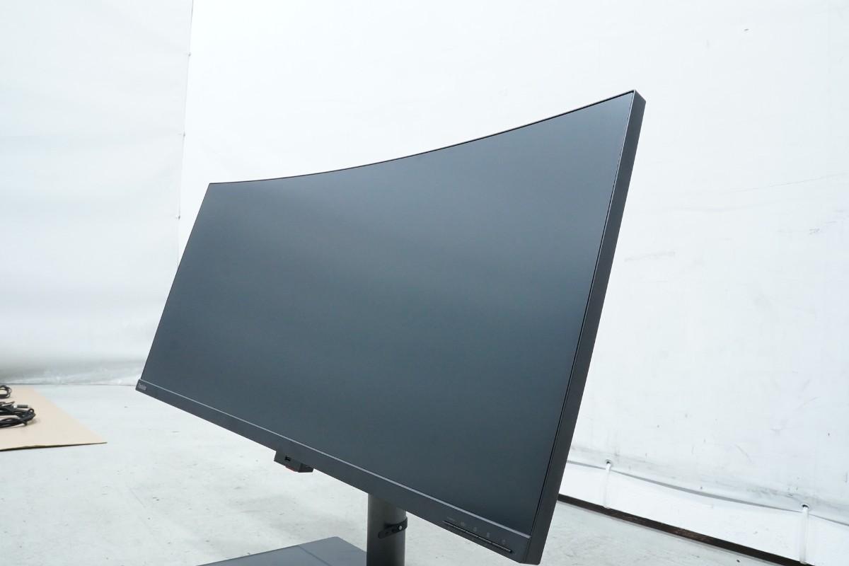 2024 Lenovo ThinkVision P40w-20 39,7 tommer ultrabred skjerm med tilbehør