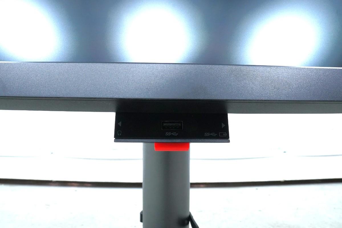 2024 Lenovo ThinkVision P40w-20 39,7 tommer ultrabred skjerm med tilbehør