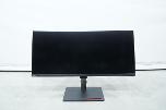 2024 Lenovo ThinkVision P40w-20 39,7 tommer ultrabred skjerm med tilbehør