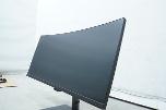 2024 Lenovo ThinkVision P40w-20 39,7 tommer ultrabred skjerm med tilbehør