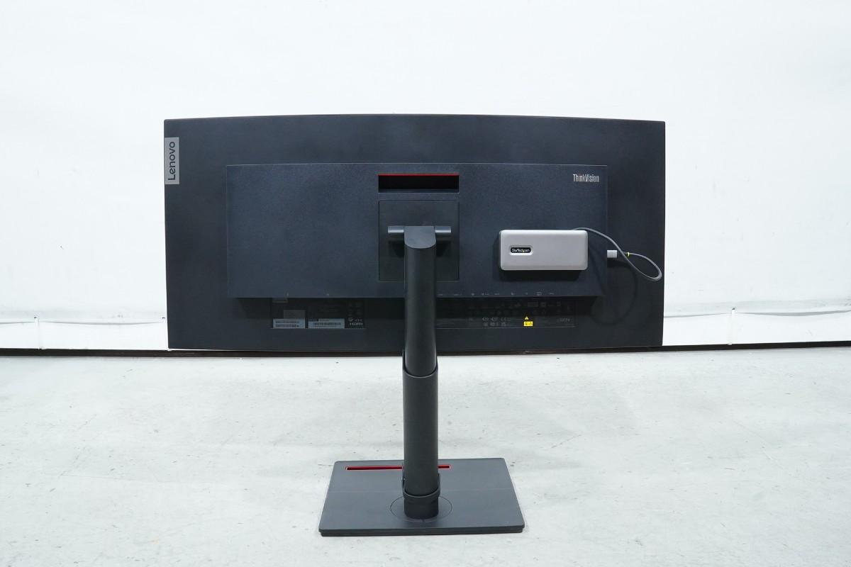 Lenovo ThinkVision - P34w-20 og P27h-20 skjermer med tilbehør