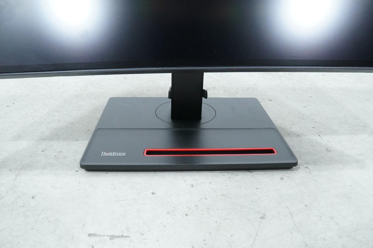 Lenovo ThinkVision - P34w-20 og P27h-20 skjermer med tilbehør