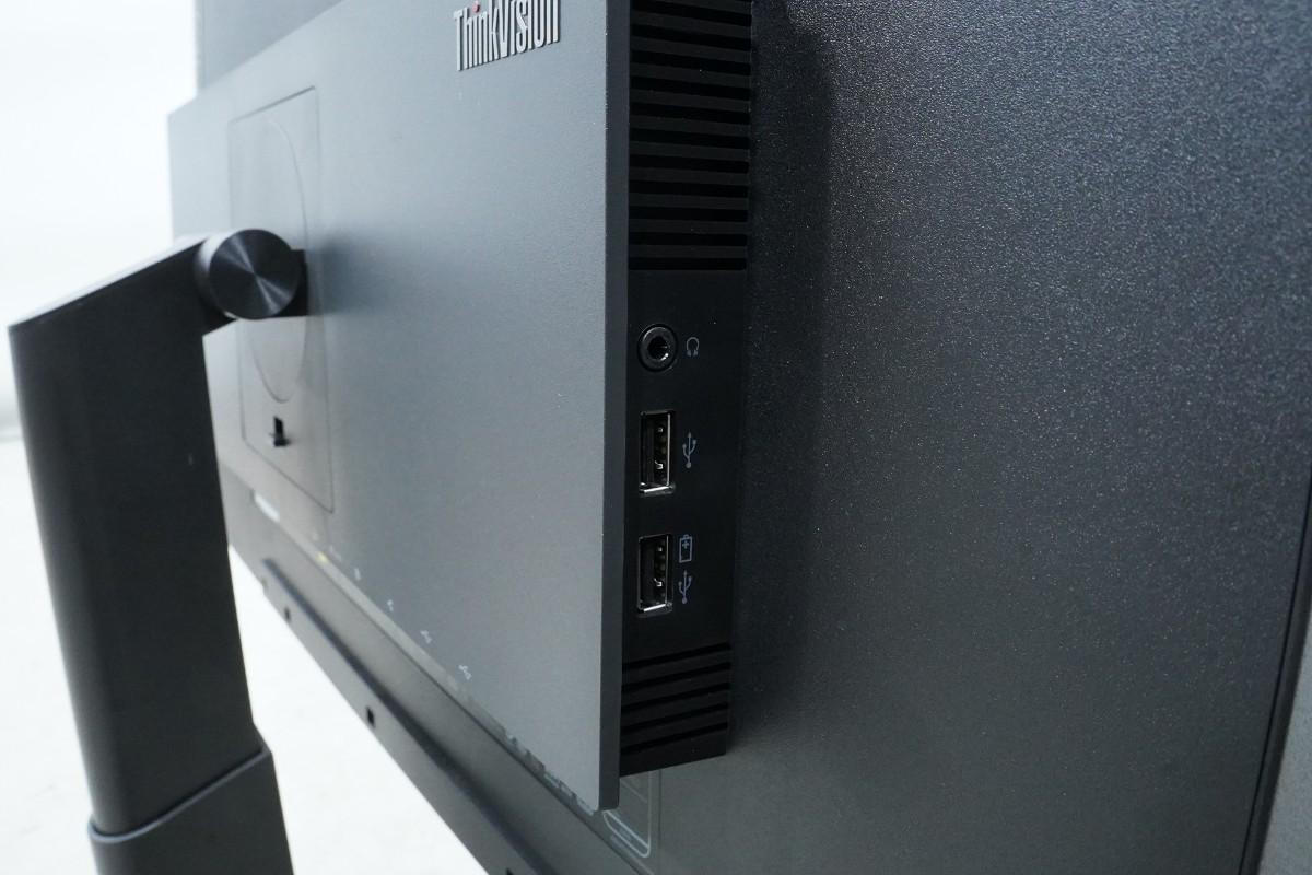 Lenovo ThinkVision - P34w-20 og P27h-20 skjermer med tilbehør