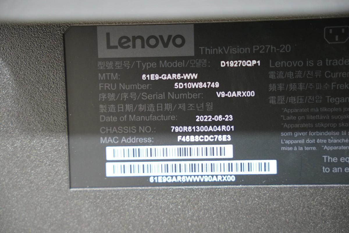 Lenovo ThinkVision - P34w-20 og P27h-20 skjermer med tilbehør