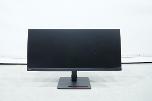 Lenovo ThinkVision - P34w-20 og P27h-20 skjermer med tilbehør