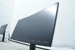 Lenovo ThinkVision - P34w-20 og P27h-20 skjermer med tilbehør