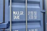 40 fot container - High Cube 