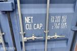 40 fot container - High Cube 