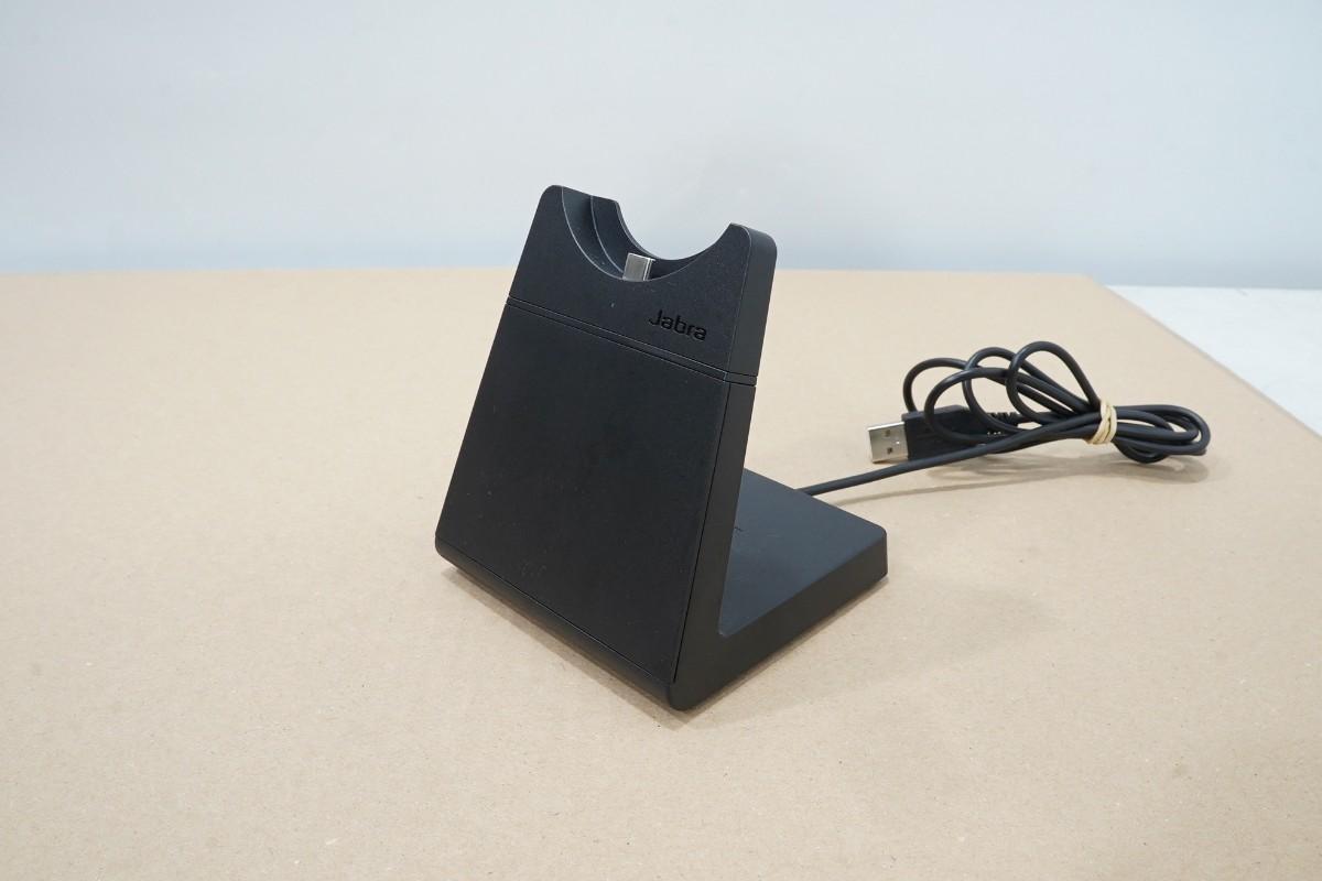 Parti med Jabra, Contour, Logitech og Lenovo IT-/kontorutstyr