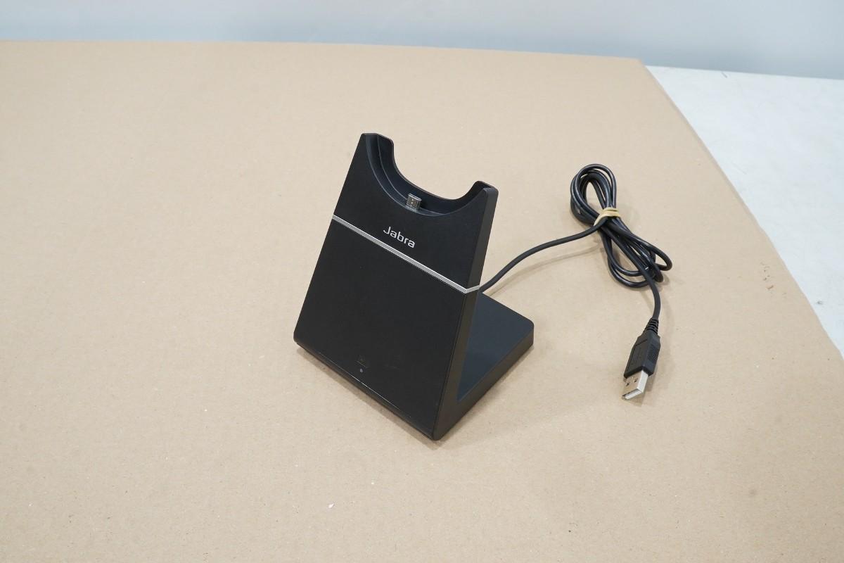Parti med Jabra, Contour, Logitech og Lenovo IT-/kontorutstyr