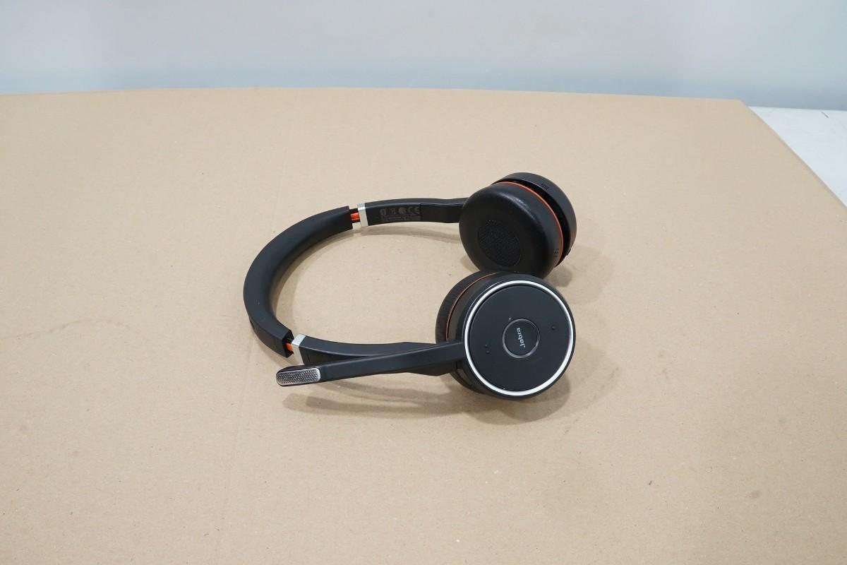 Parti med Jabra, Contour, Logitech og Lenovo IT-/kontorutstyr