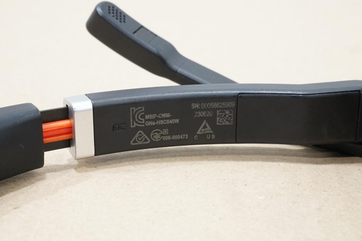 Parti med Jabra, Contour, Logitech og Lenovo IT-/kontorutstyr