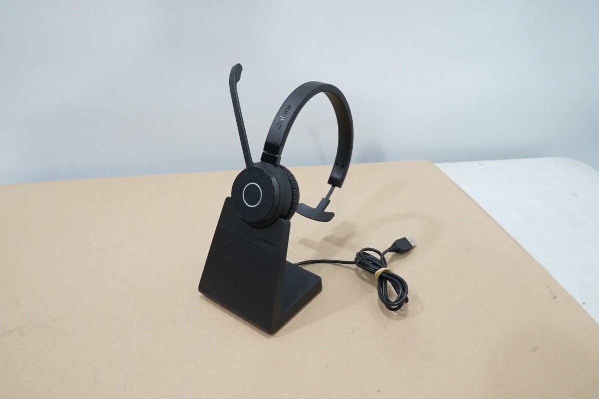 Parti med Jabra, Contour, Logitech og Lenovo IT-/kontorutstyr