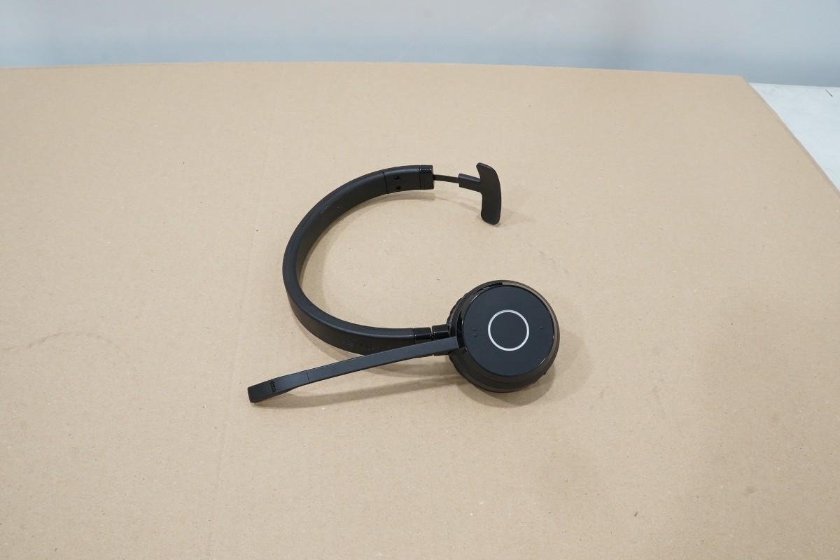 Parti med Jabra, Contour, Logitech og Lenovo IT-/kontorutstyr