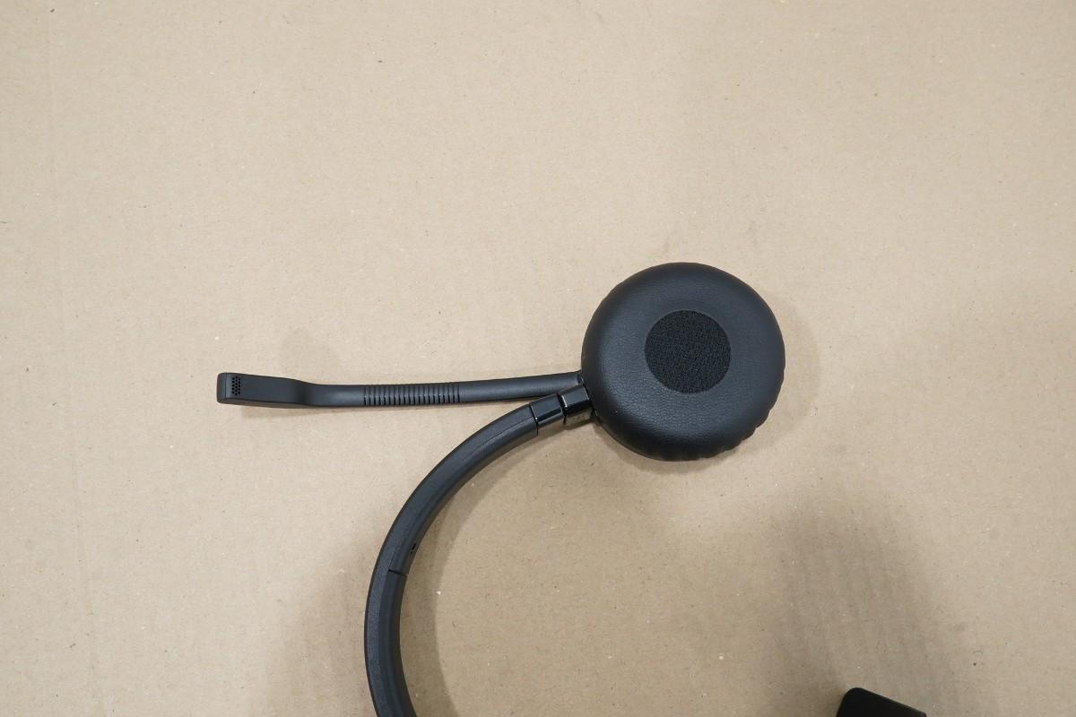 Parti med Jabra, Contour, Logitech og Lenovo IT-/kontorutstyr