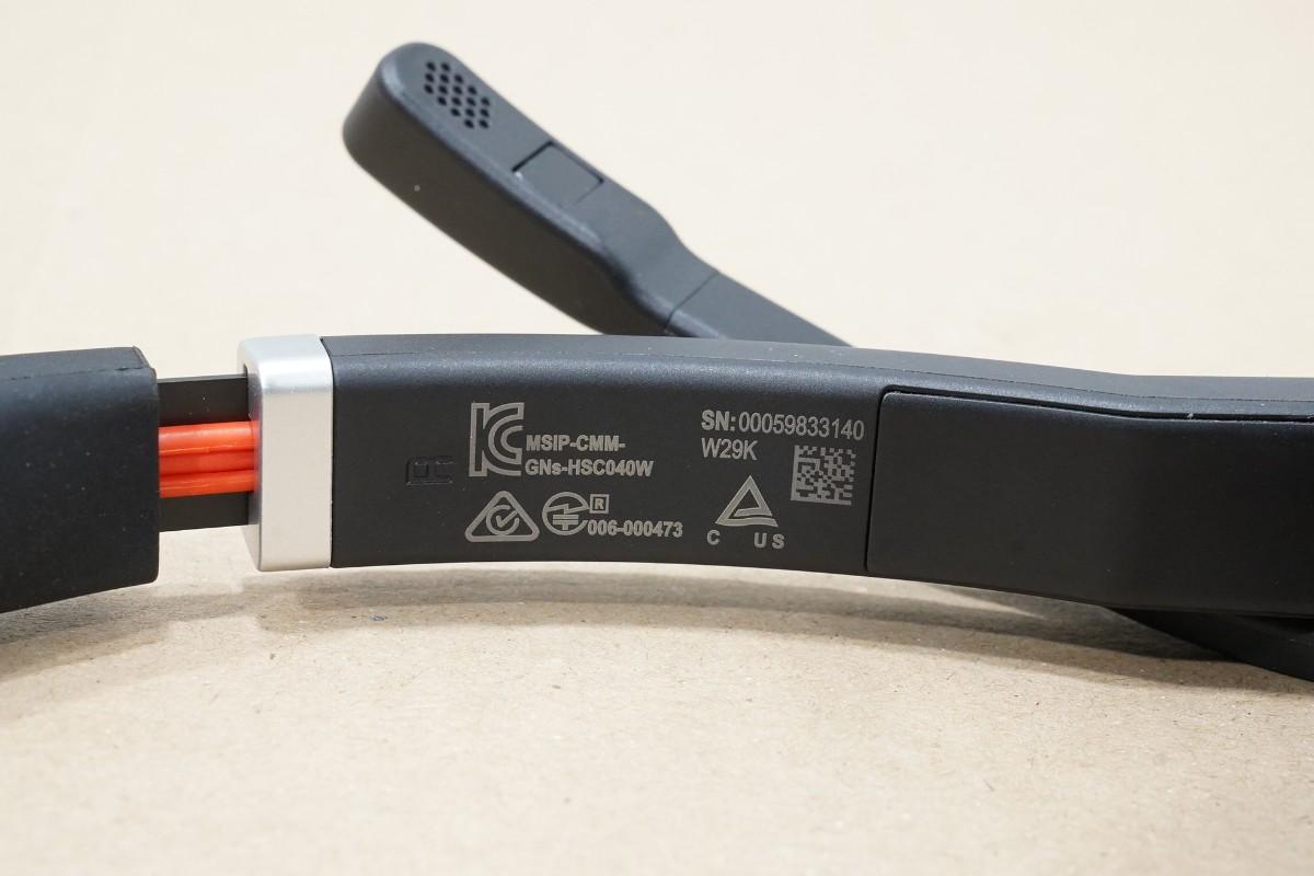 Parti med Jabra, Contour, Logitech og Lenovo IT-/kontorutstyr