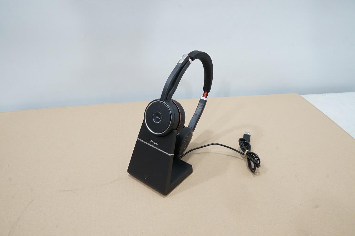 Parti med Jabra, Contour, Logitech og Lenovo IT-/kontorutstyr