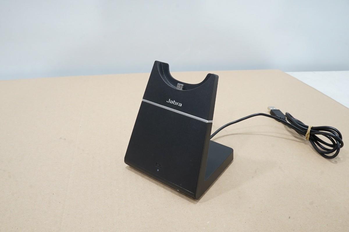 Parti med Jabra, Contour, Logitech og Lenovo IT-/kontorutstyr