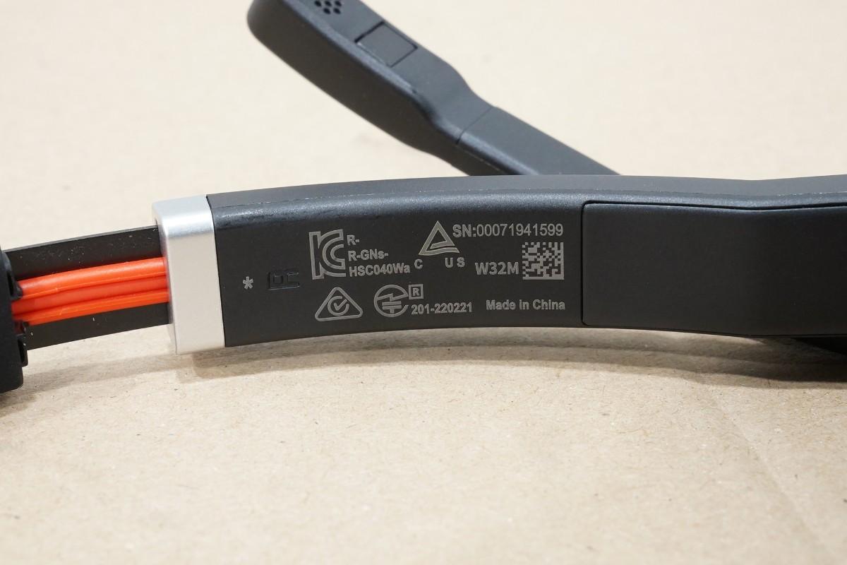 Parti med Jabra, Contour, Logitech og Lenovo IT-/kontorutstyr