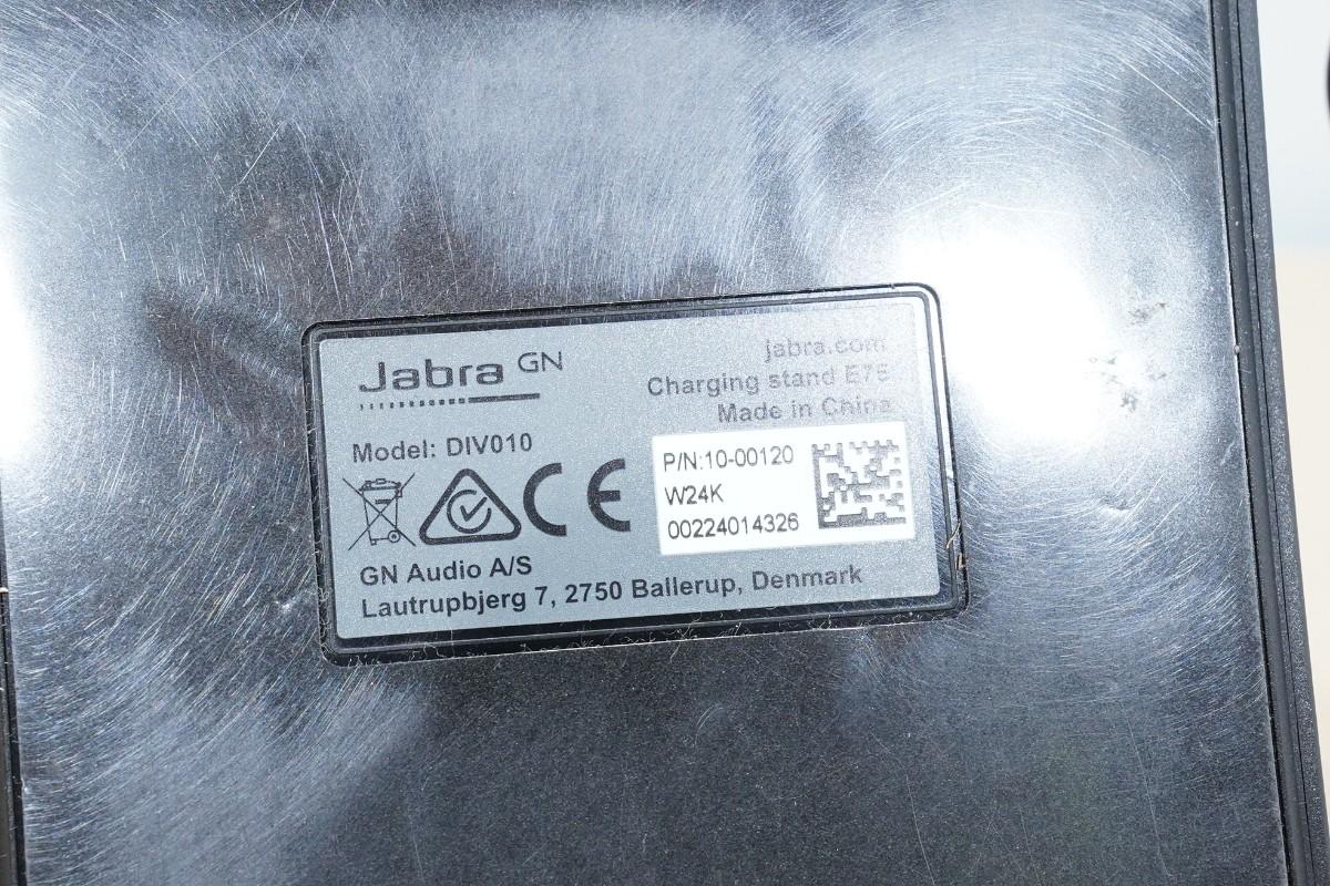 Parti med Jabra, Contour, Logitech og Lenovo IT-/kontorutstyr
