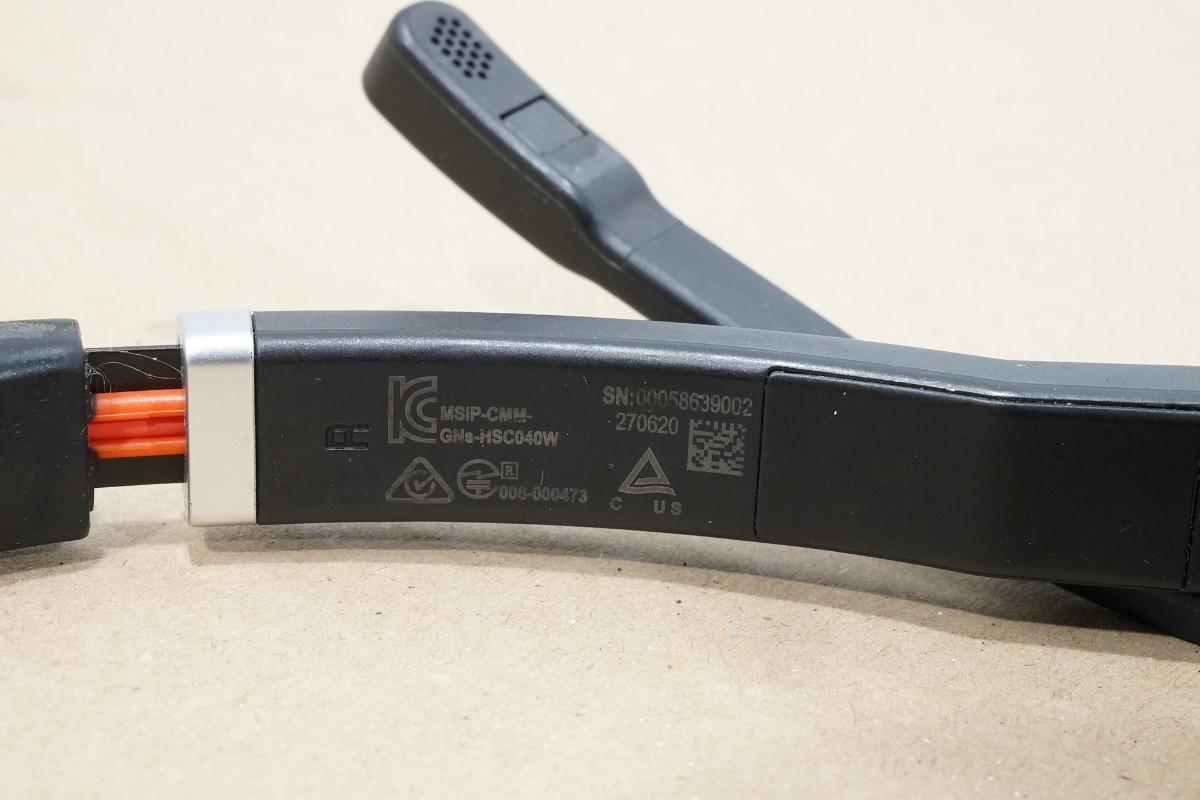 Parti med Jabra, Contour, Logitech og Lenovo IT-/kontorutstyr