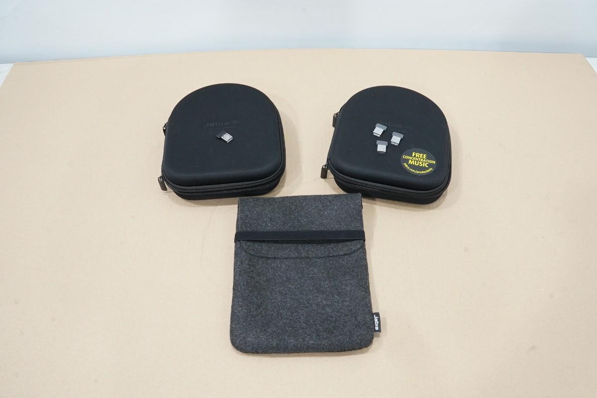 Parti med Jabra, Contour, Logitech og Lenovo IT-/kontorutstyr