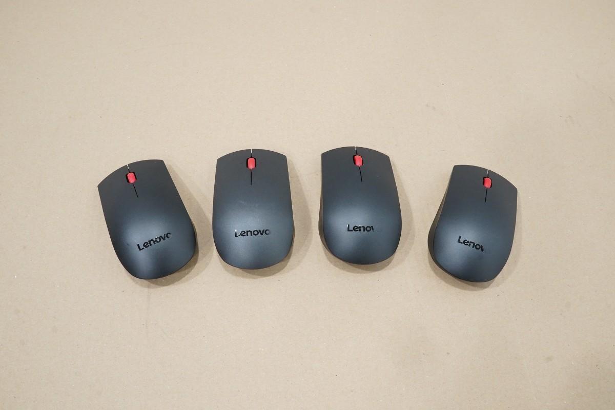 Parti med Jabra, Contour, Logitech og Lenovo IT-/kontorutstyr