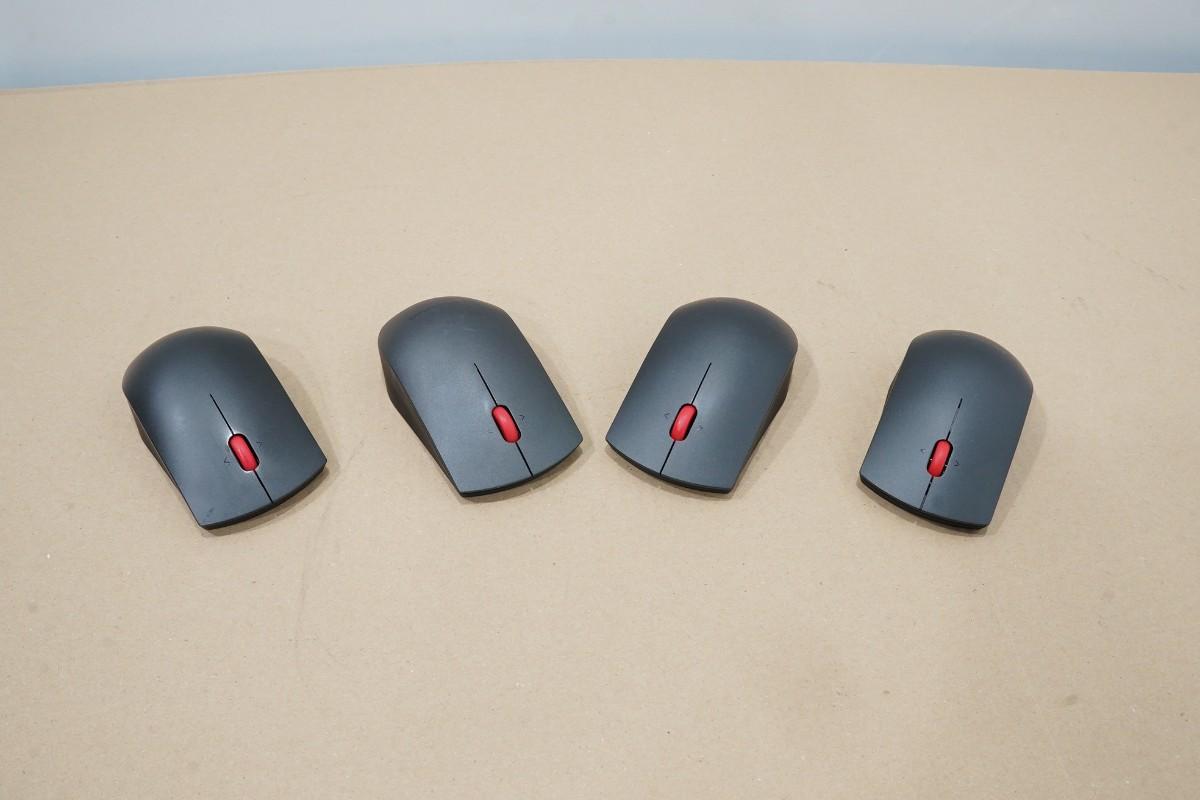 Parti med Jabra, Contour, Logitech og Lenovo IT-/kontorutstyr