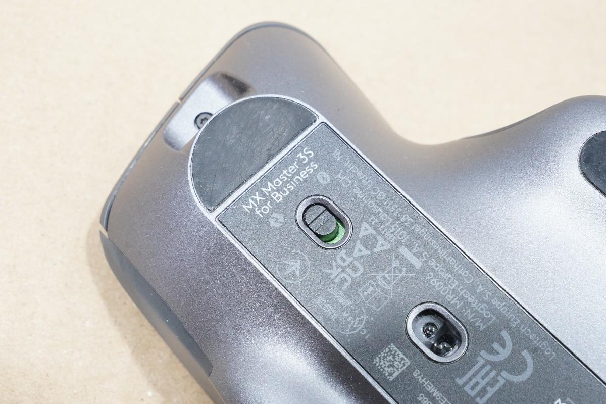 Parti med Jabra, Contour, Logitech og Lenovo IT-/kontorutstyr