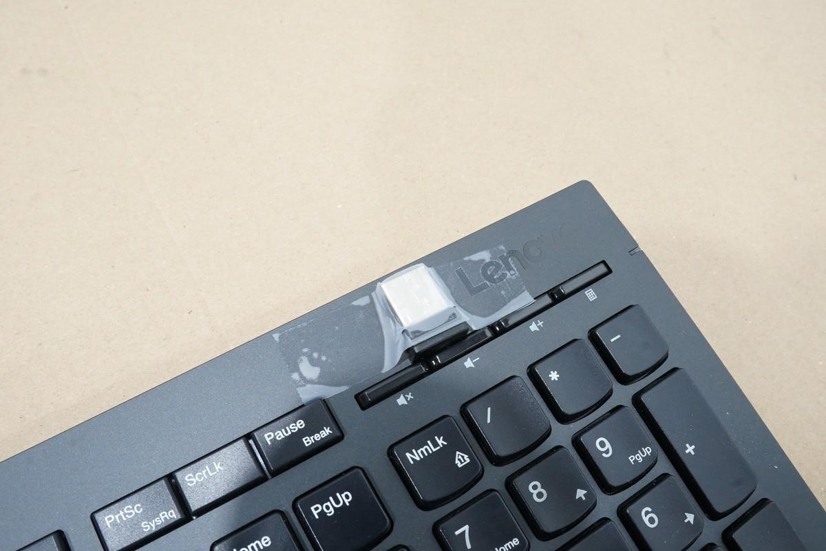 Parti med Jabra, Contour, Logitech og Lenovo IT-/kontorutstyr