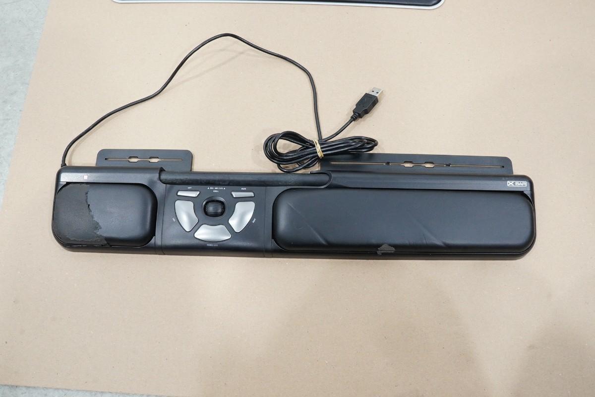Parti med Jabra, Contour, Logitech og Lenovo IT-/kontorutstyr