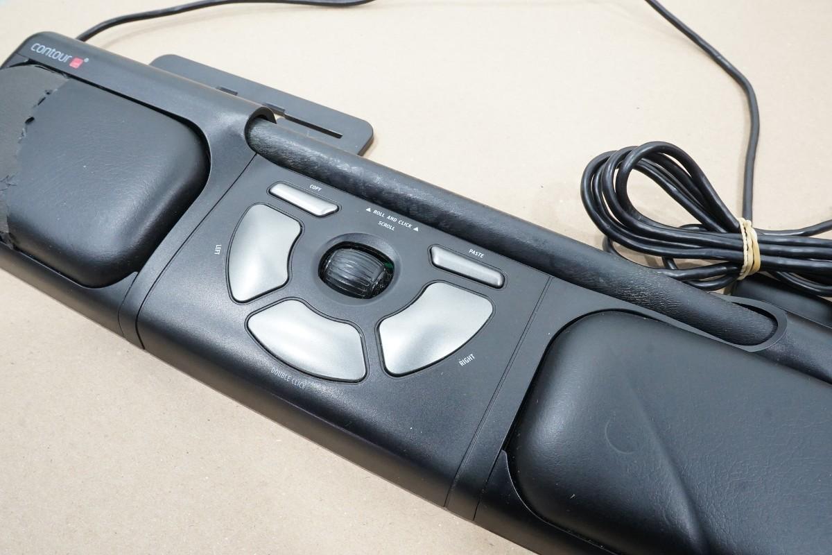 Parti med Jabra, Contour, Logitech og Lenovo IT-/kontorutstyr