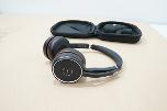 Parti med Jabra, Contour, Logitech og Lenovo IT-/kontorutstyr