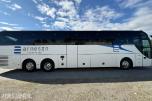 2017 MAN LION`S COACH L Turbuss, 57+1+1, WC, Kjøkken