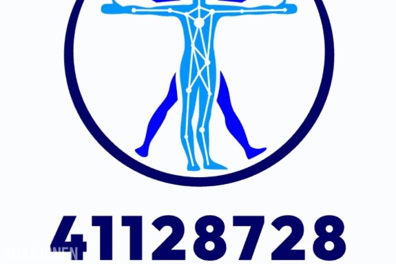 Enkelt nr: 41128728