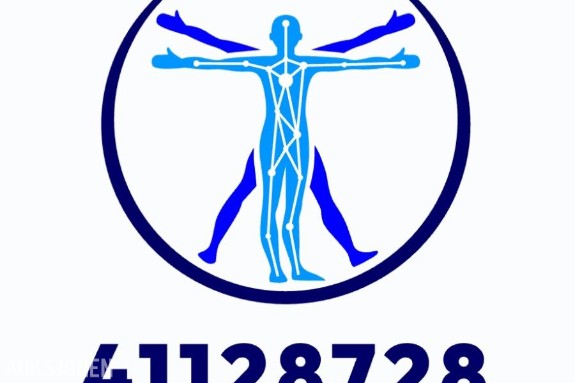 Enkelt nr: 41128728