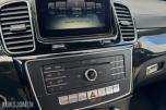 2016 Mercedes-Benz GLS 350d 4MATIC 7-SETER AUTOMAT AMG LUFT PANO+++