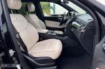 2016 Mercedes-Benz GLS 350d 4MATIC 7-SETER AUTOMAT AMG LUFT PANO+++