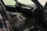 2017 BMW X5 M50d xDrive M-sport 360 ryggekamera, Webasto, HUD