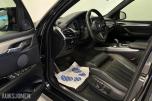 2017 BMW X5 M50d xDrive M-sport 360 ryggekamera, Webasto, HUD