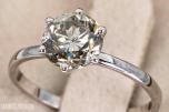 2026 Diamant ring med en 1,71 karat  Naturlig diamant